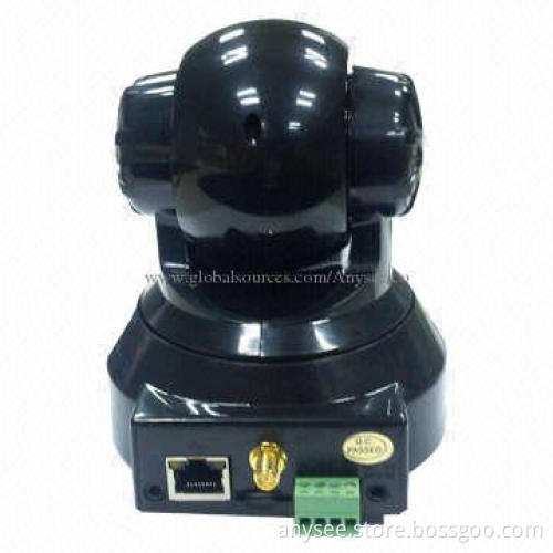 IP Network CCTV Camera, 5.0V Operating Voltage, 1,500mA Power Consumption